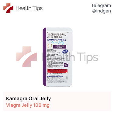 Віагра KAMAGRA ORAL JELLY купити ціна відгуки інструкції
