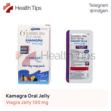 Віагра KAMAGRA ORAL JELLY купити ціна відгуки інструкції