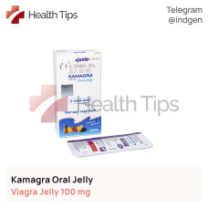 Віагра KAMAGRA ORAL JELLY купити ціна відгуки інструкції