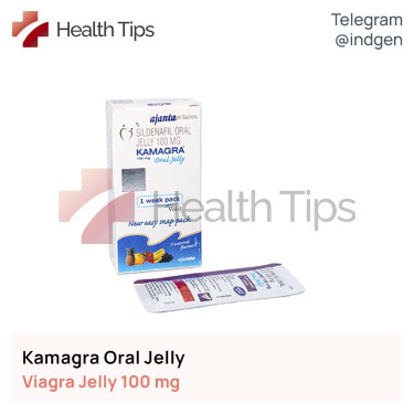 Віагра KAMAGRA ORAL JELLY купити ціна відгуки інструкції