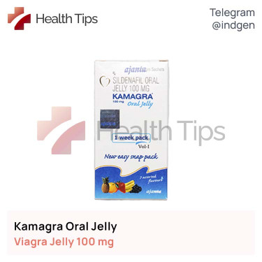 Віагра KAMAGRA ORAL JELLY купити ціна відгуки інструкції