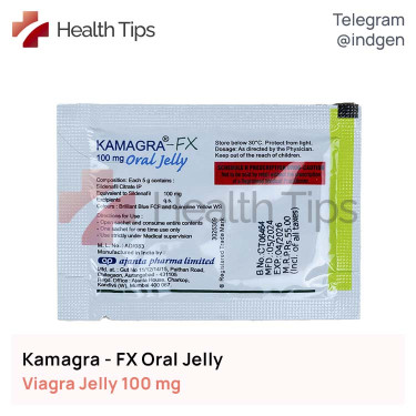 Віагра KAMAGRA-FX ORAL JELLY купити ціна відгуки інструкції
