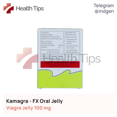 Віагра KAMAGRA-FX ORAL JELLY купити ціна відгуки інструкції