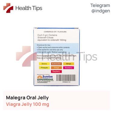 Віагра MALEGRA ORAL JELLY купити ціна відгуки інструкції