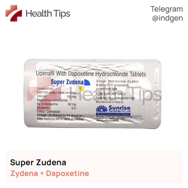 Зідена SUPER ZUDENA купити ціна відгуки інструкції