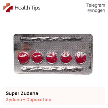 Зідена SUPER ZUDENA купити ціна відгуки інструкції