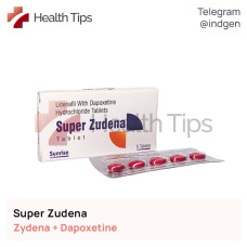 Зідена SUPER ZUDENA купити ціна відгуки інструкції