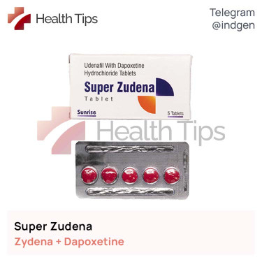 Зідена SUPER ZUDENA купити ціна відгуки інструкції