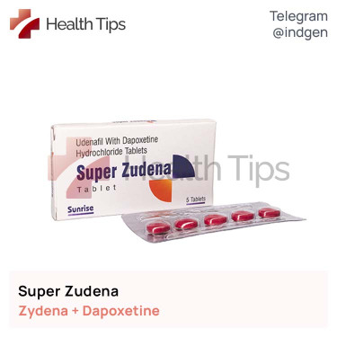 Зідена SUPER ZUDENA купити ціна відгуки інструкції