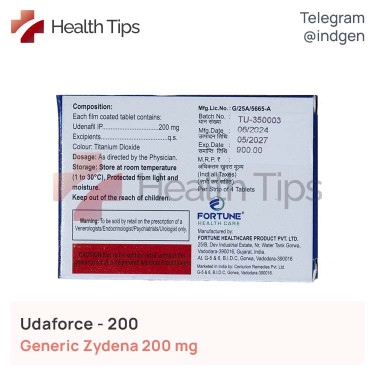 Зідена UDAFORCE 200 купити ціна відгуки інструкції