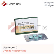 Зідена UDAFORCE 100  купити ціна відгуки інструкції