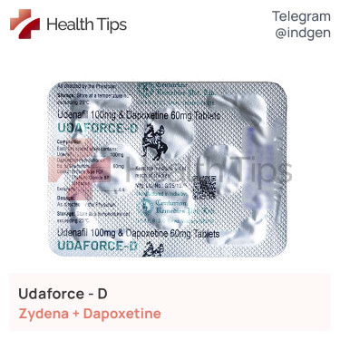 Зідена UDAFORCE 100 купити ціна відгуки інструкції