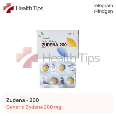 Зідена ZUDENA 200 купити ціна відгуки інструкції