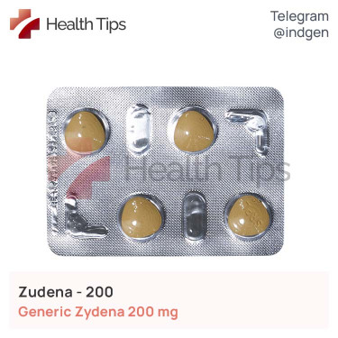 Зідена ZUDENA 200 купити ціна відгуки інструкції