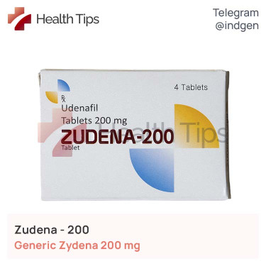 Зідена ZUDENA 200 купити ціна відгуки інструкції