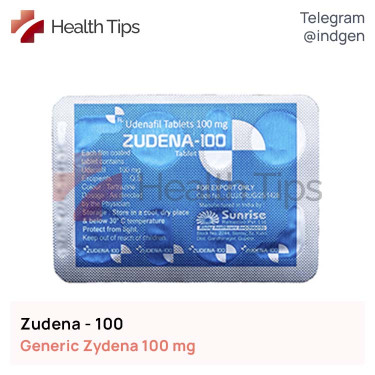 Зідена ZUDENA 100 купити ціна відгуки інструкції