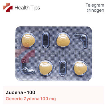 Зідена ZUDENA 100 купити ціна відгуки інструкції