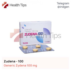 Зідена ZUDENA 100 купити ціна відгуки інструкції