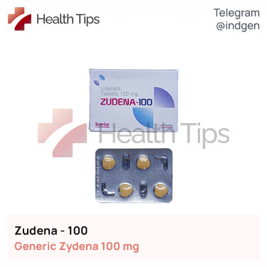 Зідена ZUDENA 100 купити ціна відгуки інструкції