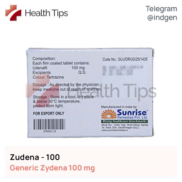Зідена ZUDENA 100 купити ціна відгуки інструкції