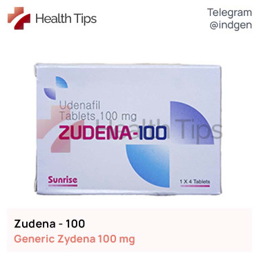 Зідена ZUDENA 100 купити ціна відгуки інструкції