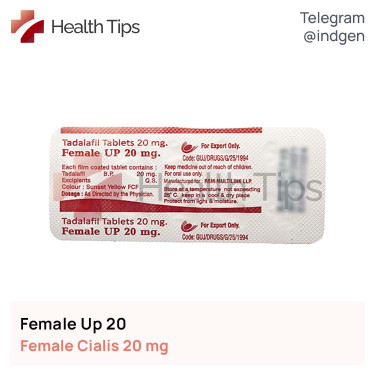 Сіаліс FEMALE UP 20 купити ціна відгуки інструкції