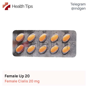 Сіаліс FEMALE UP 20 купити ціна відгуки інструкції