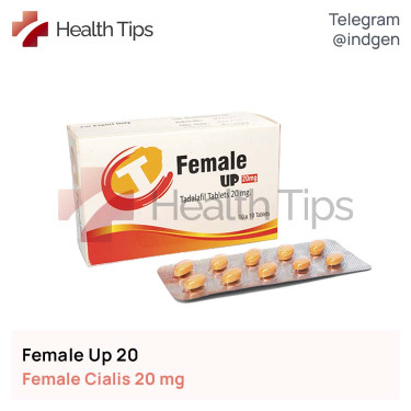 Сіаліс FEMALE UP 20 купити ціна відгуки інструкції