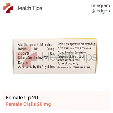 Сіаліс FEMALE UP 20 купити ціна відгуки інструкції