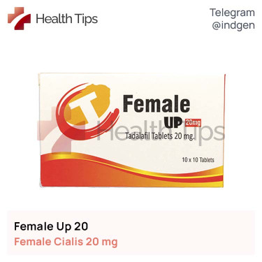 Сіаліс FEMALE UP 20 купити ціна відгуки інструкції