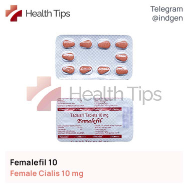 Сіаліс FEMALEFIL 10 купити ціна відгуки інструкції