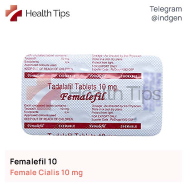 Сіаліс FEMALEFIL 10 купити ціна відгуки інструкції