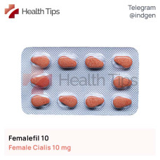 Сіаліс FEMALEFIL 10 купити ціна відгуки інструкції