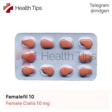 Сіаліс FEMALEFIL 10 купити ціна відгуки інструкції