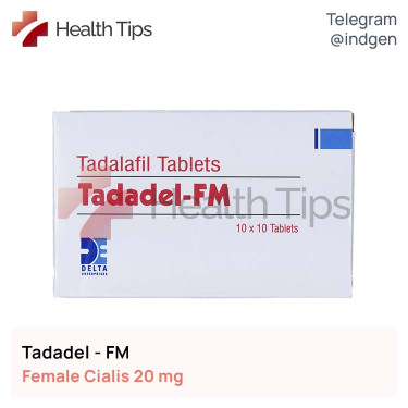Сіаліс TADADEL FM купити ціна відгуки інструкції
