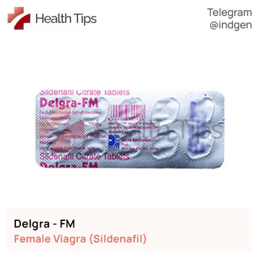 Віагра DELGRA FM купити ціна відгуки інструкції