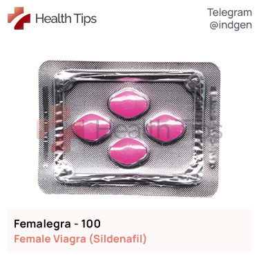 Виагра FEMALEGRA 100 купити ціна відгуки інструкції