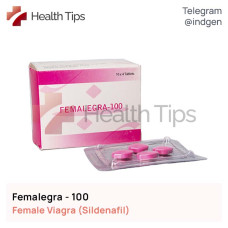 Виагра FEMALEGRA 100 купити ціна відгуки інструкції