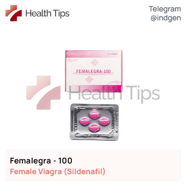 Виагра FEMALEGRA 100 купити ціна відгуки інструкції