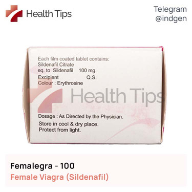 Виагра FEMALEGRA 100 купити ціна відгуки інструкції