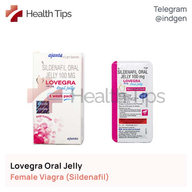 Віагра LOVEGRA ORAL JELLY купити ціна відгуки інструкції