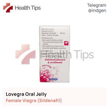 Віагра LOVEGRA ORAL JELLY купити ціна відгуки інструкції